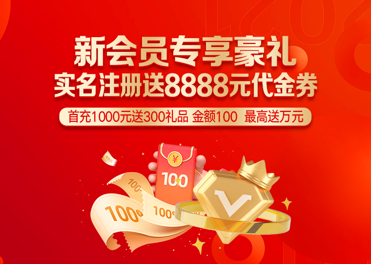 从配资客户群体视角看股票配资的资产配置操作指引