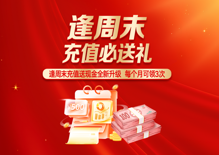 深度专栏：实盘配资平台在A股市场的资产配置实践路径